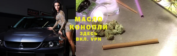 MDMA Богородск