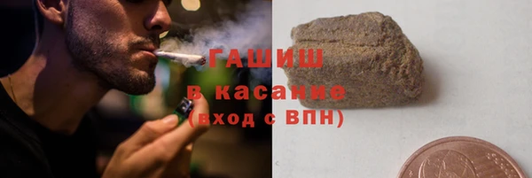 винт Абинск